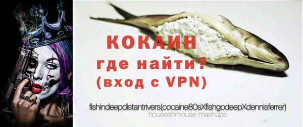 Альфа ПВП Бронницы
