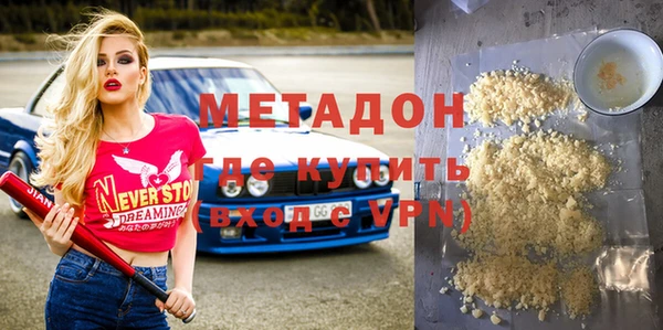 Альфа ПВП Бронницы