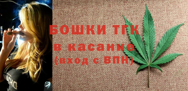Альфа ПВП Бронницы
