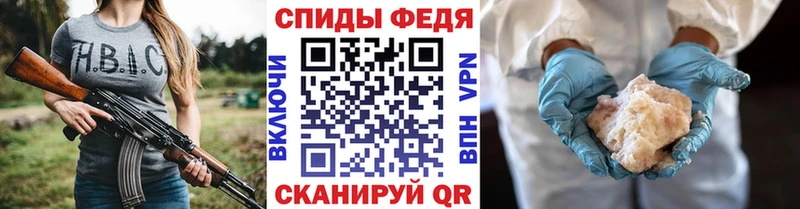 Купить где  Вяземский  МЕТАМФЕТАМИН винт 