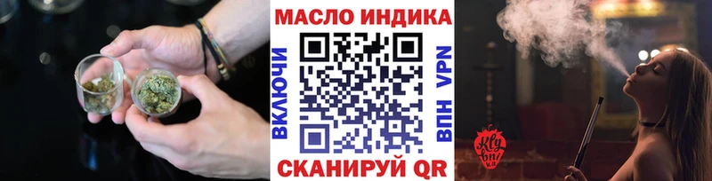 Купить  Вяземский  Дистиллят ТГК Wax 